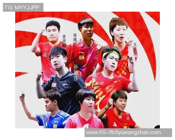 2026年3月份新闻成都乒乓球队状态变革引发热议新策略助力竞技水平提升