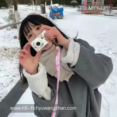 蔡妍